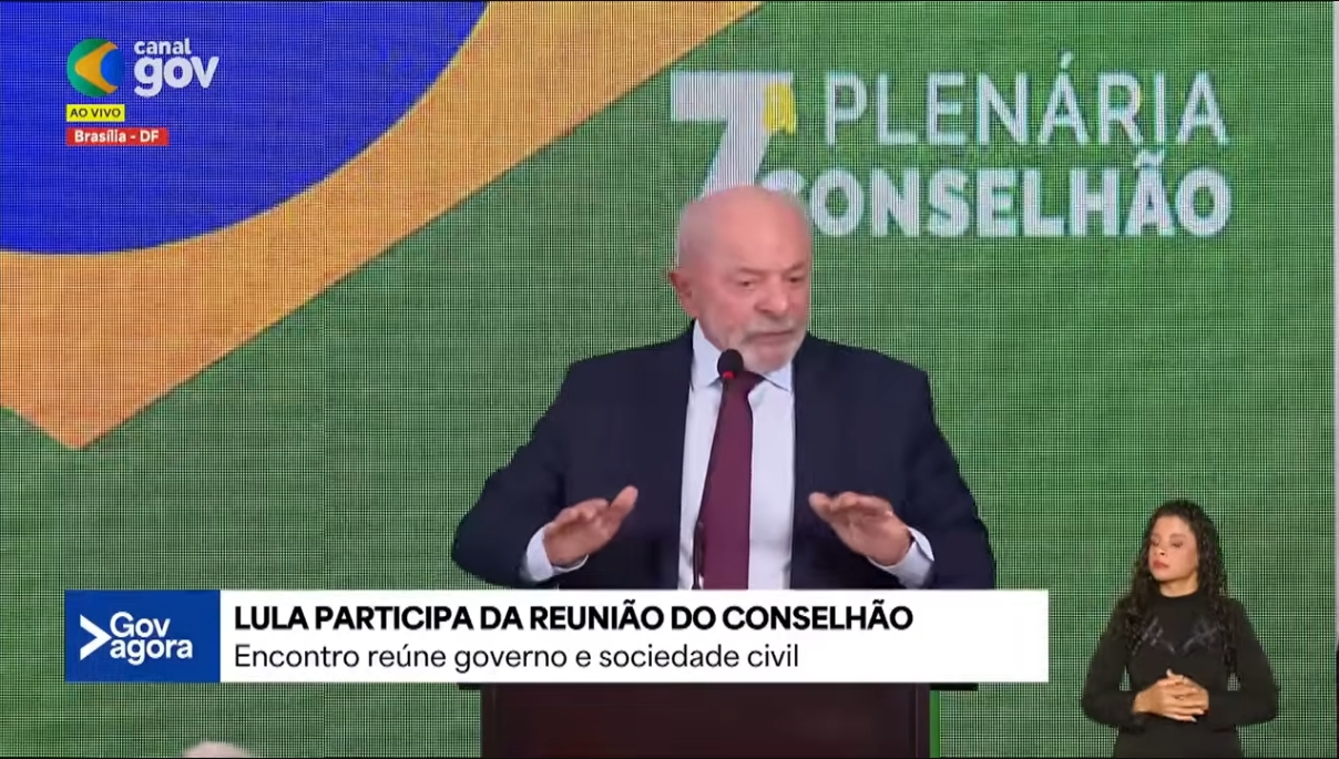 Presidente discursa na 7a PlenÃ¡ria do CDESS